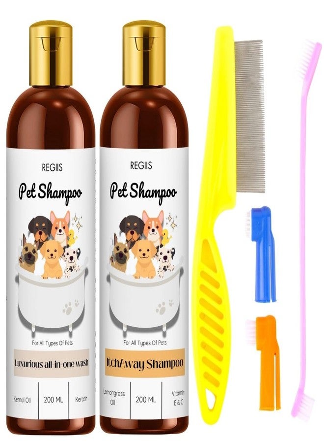 مجموعة شامبو ريجيس للحيوانات الأليفة مع أدوات العناية، 200 مل تركيبة شاملة ومزيلة للحكة، تتضمن مشطًا وفرشاة (عبوة من 4 قطع)